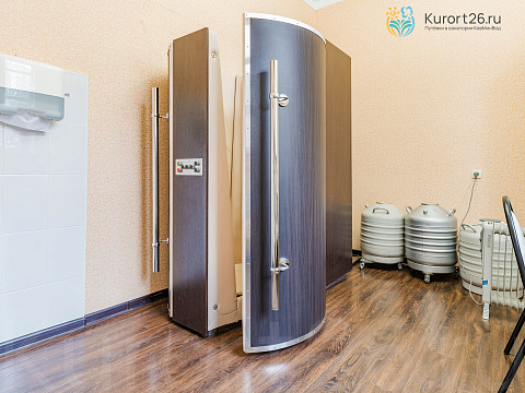 Санаторий «Радуга», Кисловодск. Процедурный кабинет